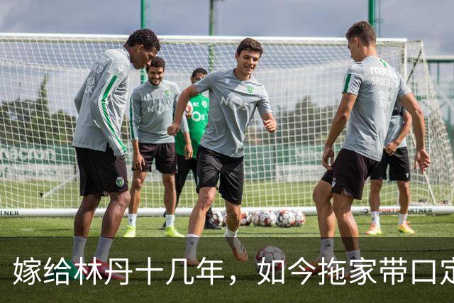 嫁给林丹十几年，如今拖家带口定居西班牙，10岁儿子要走网球路